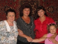 Назаренкова Елизавета. Четыре поколения