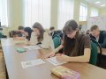 Slavyansky_dictant_2026-7
