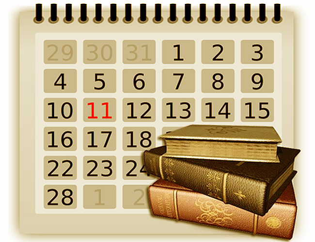 БиблиоМ » Календарь знаменательных и памятных дат на 2017 год