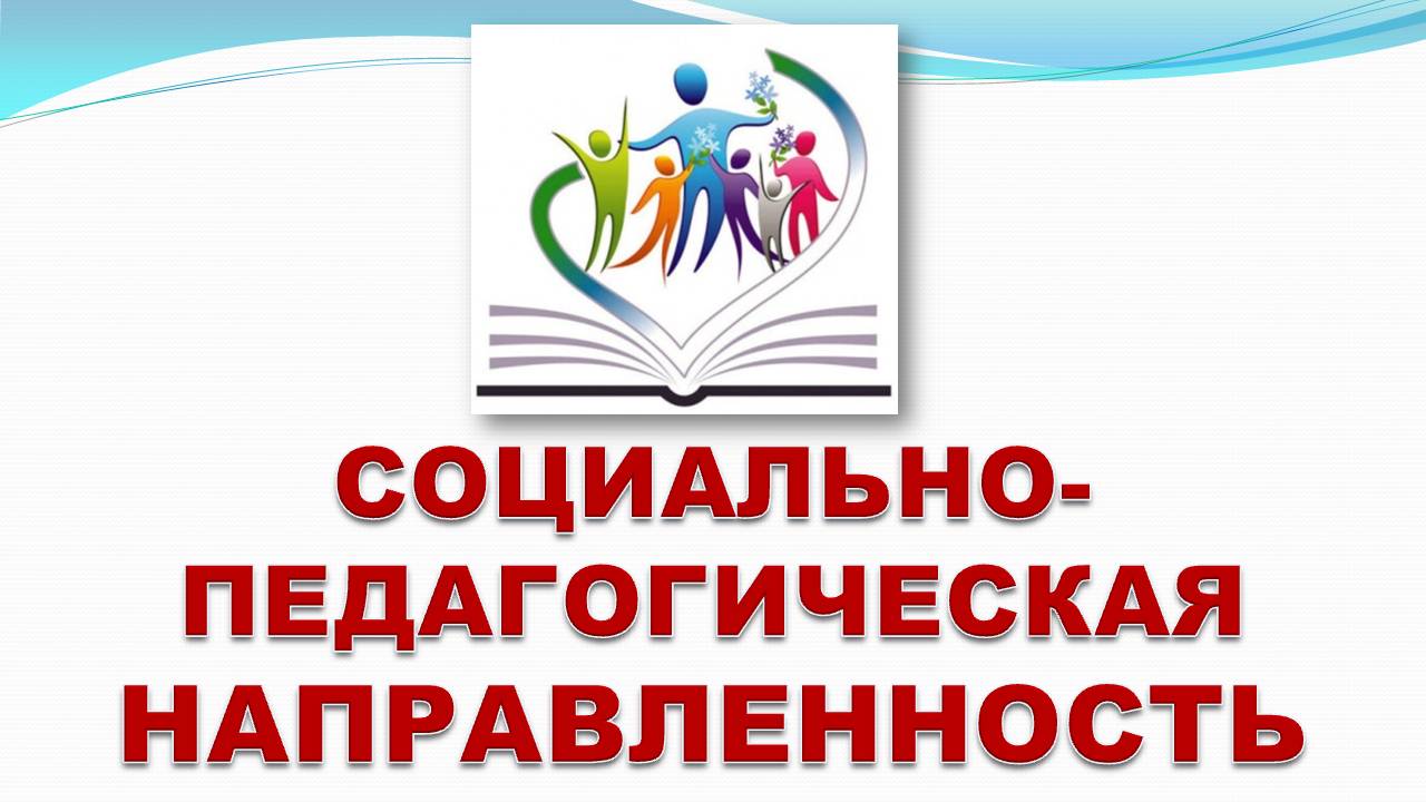 БиблиоМ » Календарь онлайн-работы