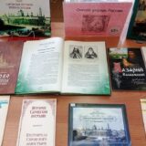 svyatoj-ugolok-rossii-2 (2)
