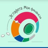 moshenniki-my-vsyo-o-vas-uznaem (2)