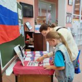 flag-derzhavy-simvol-slavy (1)
