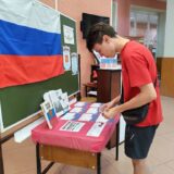 flag-derzhavy-simvol-slavy (5)
