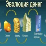 заставка