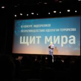 shhit-mira-golos-molodyozhi-protiv-terrorizma (1)