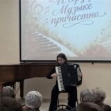 I serdce muzyke prichastno (5)