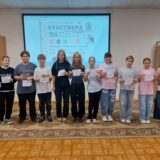 istoricheskij-krossvord-2026-2 (1)