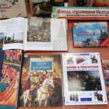 sila-narodnogo-edinstva-primer-nizhegorodcev (1)