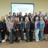 tradicii-prosvetitelstva-i-socialnoe-partnerstvo (7)