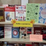 v-prekrasnom-solnechnom-naryade-prixodit-osen-zolotaya (3)